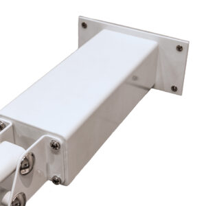 Armstödsförlängning